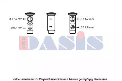 AKS DASIS 840153N