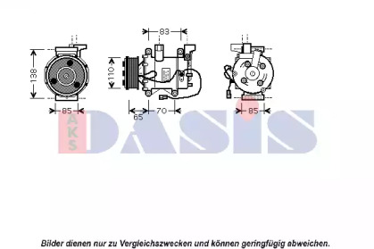 AKS DASIS 850375N