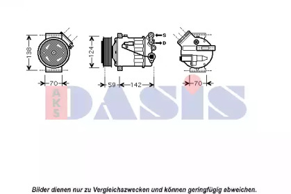 AKS DASIS 850393N