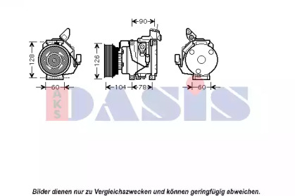 AKS DASIS 850397N