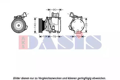 AKS DASIS 850402N