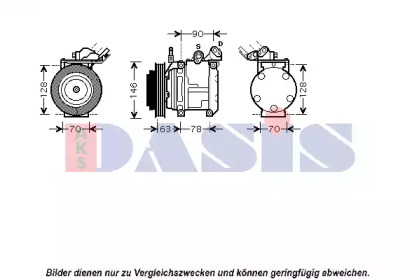 AKS DASIS 850715N