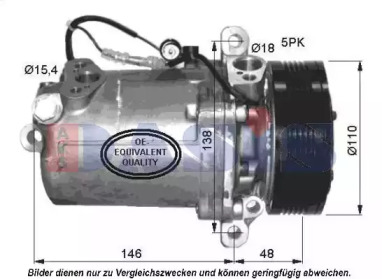 AKS DASIS 851535N