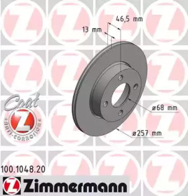 ZIMMERMANN 100.1048.20