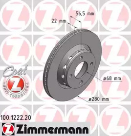 ZIMMERMANN 100.1222.20