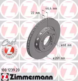 ZIMMERMANN 100.1239.20