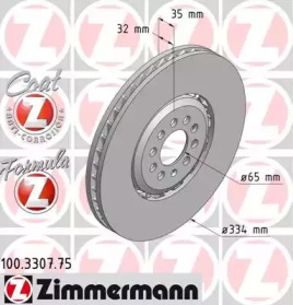 ZIMMERMANN 100.3307.75