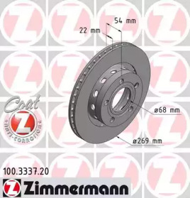 ZIMMERMANN 100.3337.20