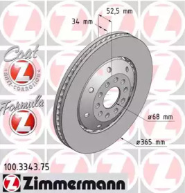 ZIMMERMANN 100.3343.75