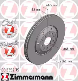 ZIMMERMANN 100.3352.75