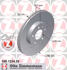 ZIMMERMANN 100123420