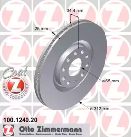 ZIMMERMANN 100124020