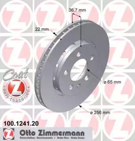 ZIMMERMANN 100.1241.20