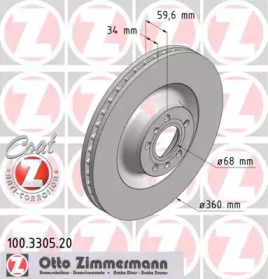 ZIMMERMANN 100.3305.20