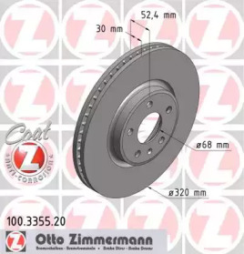 ZIMMERMANN 100.3355.20