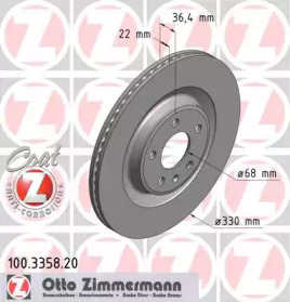 ZIMMERMANN 100.3358.20