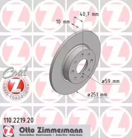 ZIMMERMANN 110221920