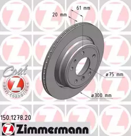 ZIMMERMANN 150.1278.20