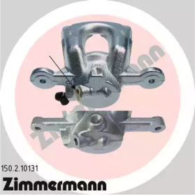 ZIMMERMANN 150.2.10131