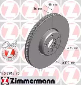 ZIMMERMANN 150291420