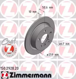 ZIMMERMANN 150.2928.20