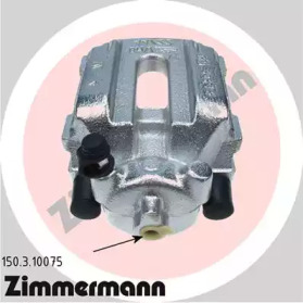 ZIMMERMANN 150.3.10075