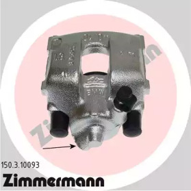 ZIMMERMANN 150.3.10093