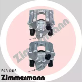 ZIMMERMANN 150.3.10105