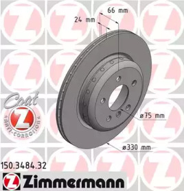 ZIMMERMANN 150.3484.32