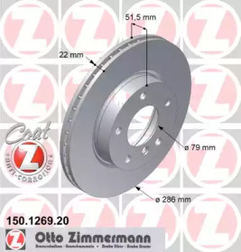 ZIMMERMANN 150.1269.20