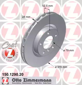 ZIMMERMANN 150.1290.20