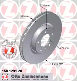 ZIMMERMANN 150.1291.20