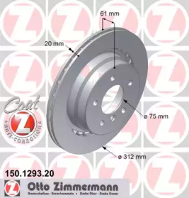 ZIMMERMANN 150.1293.20