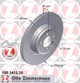 ZIMMERMANN 150.3412.20