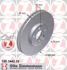 ZIMMERMANN 150.3442.20