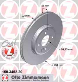 ZIMMERMANN 150.3452.20