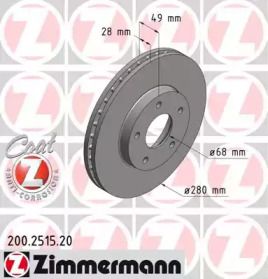 ZIMMERMANN 200.2515.20