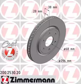 ZIMMERMANN 200.2530.20