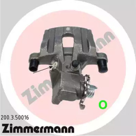 ZIMMERMANN 200.3.50016