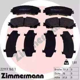 ZIMMERMANN 221171601