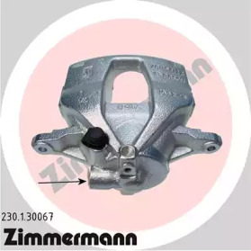 ZIMMERMANN 230.1.30067