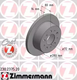 ZIMMERMANN 230.2375.20