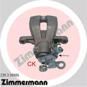 ZIMMERMANN 230.3.30006