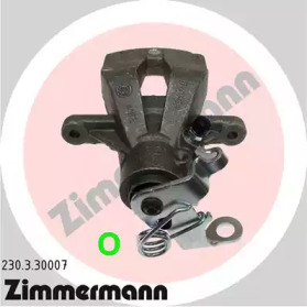 ZIMMERMANN 230.3.30007