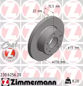 ZIMMERMANN 230.6256.20