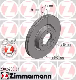 ZIMMERMANN 230.6259.20