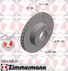 ZIMMERMANN 230.6268.20