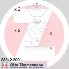 ZIMMERMANN 233122001