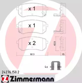 ZIMMERMANN 24276.150.2