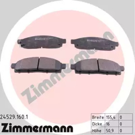 ZIMMERMANN 245291601